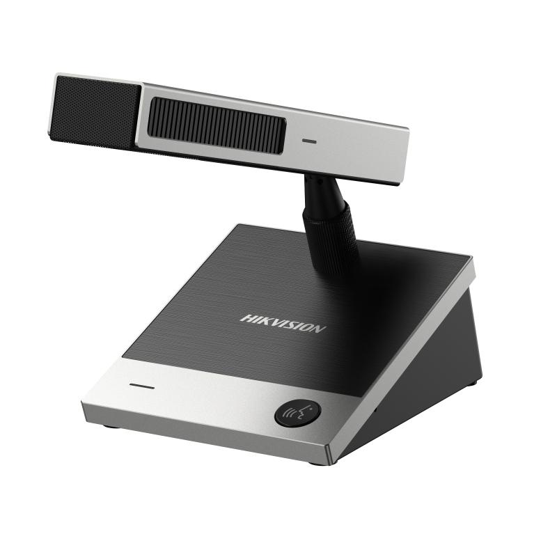 DS-QAPMRR-N — Network Rectangular Microphone