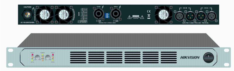 DS-QAPAR50-2 — Professional Amplifier 500W 2-Zone