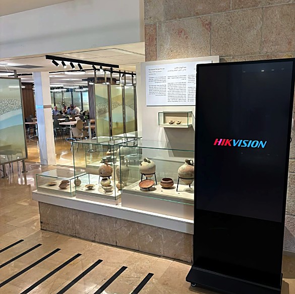 שילוט דיגיטלי בכנסת ישראל